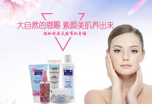 美丽与健康同行 化妆品专场的空气净化器应用