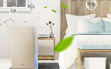 松下F-66C7VX空气净化器 守护家庭呼吸健康的优选